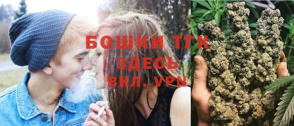 мдпв Белоозёрский