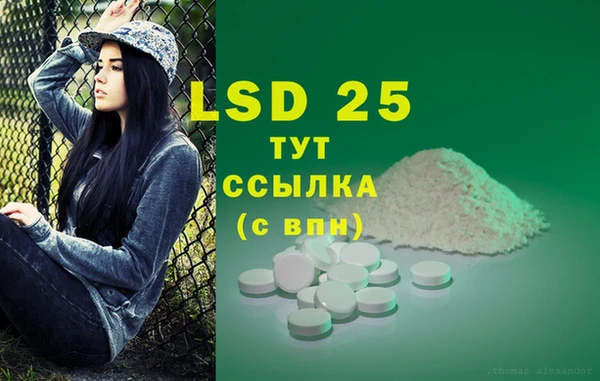 мдпв Белоозёрский