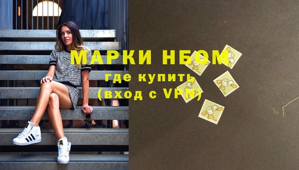 мдпв Белоозёрский