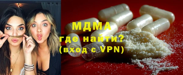 мдпв Белоозёрский